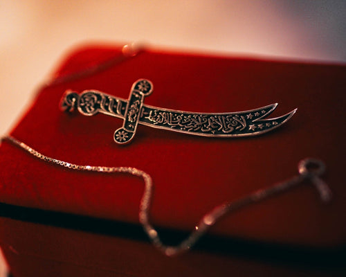 DLFQR · La Fata Illa Ali